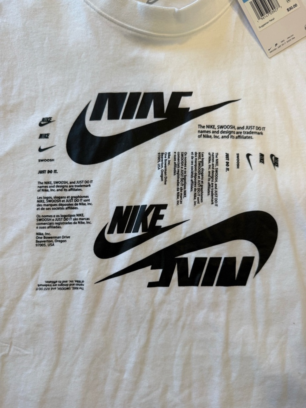 Nike Tee